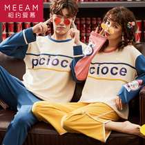  2020 new couple pajamas female spring and autumn pullover Korean cute cartoon pure cotton mens home clothes can be worn outside