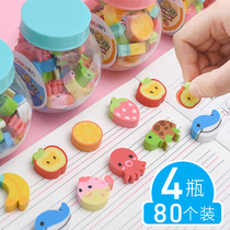 Deli Eraser elementary school students with a clean wiped creative cartoon cute children like leather stationery prize gifts