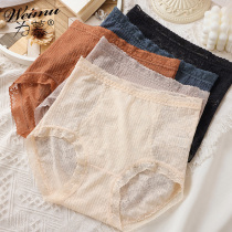 High waist lace panties womens pure cotton crotch antibacterial thin section cotton seamless breathable sexy mid-waist belly triangle shorts