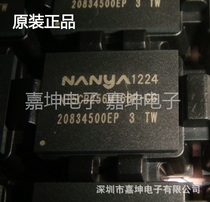 NT5CB256M16BP-CG long-term spot supply memory flash memory new original