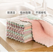 Dishwashing cloth cloth household cleaning kitchen supplies towels water absorption not easy to stick to lazy people oil and hair