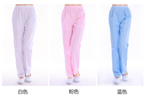 Nurse Pants Summer Clothing White Powder Blue Winter Clothing Gats Plus Size Medicine Store Winter Clothing Work Pants Tightness Waist Pants
