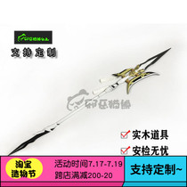 Evil bear ~ Sword net three ~ Tianze~Lead the moon willow solid wood cosplay props