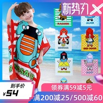 Korean version of the new childrens bathrobe cartoon male and female children swimming hot spring bath towel pure cotton with a hat baby cape cloak