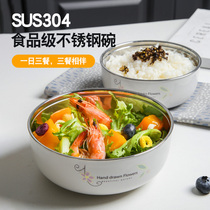 304 stainless steel bowl Household children thickened double layer anti-scalding anti-drop rice bowl Soup bowl Noodle bowl Single bowl Salad bowl
