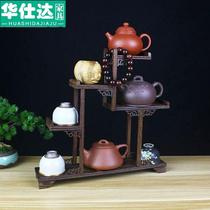 Chicken Wing Wood Xiaobo Ancient Stand Solid Wood Chinese-style Dobao Pavilion Teapot Stand Tea Stand Tea Stand Storage Rack