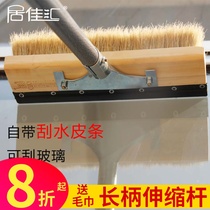 Pure pig hair wash brush soft hair bristles brown hair mop extension rod long handle telescopic car truck brush cleaning tool