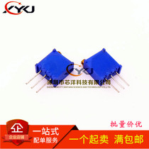 3296W-1-501 (500R)Multi-turn precision adjustable resistor 3296W-1-501LF top adjustment