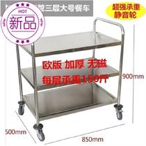 Thickened stainless steel trolley shelf f mobile car Cake bun shop stall laboratory household two-story small