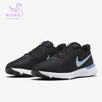 Nike Nike 2021 New Men Breathable Damping Fitness Sports Running Shoes CZ8591-004