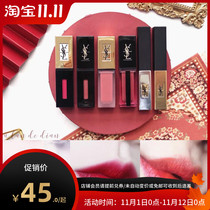 YSL lipstick Saint Laurent small gold bar 21 love round tube 101 square tube 83 1966 small silver bar 108