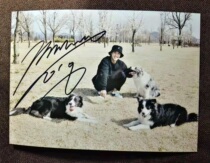 Spot Jin Hyun Joong autographed photo 7 inch star around 5