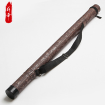 Portable flute flute tube Portable flute flute tube Classical leather Hard waterproof type