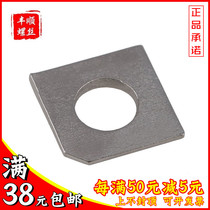 304 stainless steel square inclined gasket square bevel gasket M6M8M10M12M14M16M18M20M22M24M30