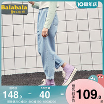 Ballabala girl jeans CUHK Scout pants Childrens radish pants 2020 Spring and fall outside wearing damp