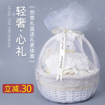 Baby gift box full moon gift newborn cotton clothes set newborn spring and autumn baby newborn supplies