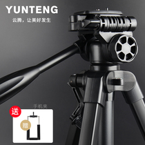 Yunten 668 single counter tripod Canon Nikon Sony black card ZV1 A6400 A6400 A6100 A6300 A6600 A7C A6000L A6000L A6000L micromonographic