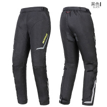 Saiyu SCOYCO motorcycle riding pants Motorcycle racing fall-proof warm wind-proof pants wind-proof pants Autumn and winter