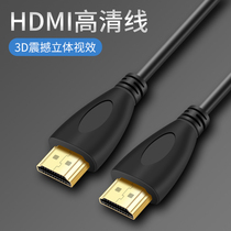 HDMI cable 2 0 HD cable 4K computer TV 3D display Notebook projection cable Xiaomi set-top box