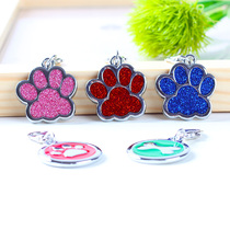 Pet custom pet guard code listing dog cat lettering small dog tag smart scan code positioning laser engraving