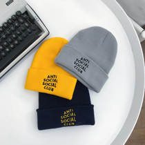 Meals Little Van Children Warm Cover Head Hat Boy Embroidered Letters Wool Cord Hat Baby Autumn And Winter Flip Side Hat Tide