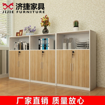 Office furniture file cabinet short cabinet wooden bookcase storage cabinet with lock office cabinet printer cabinet
