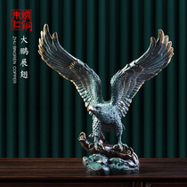 Zhu Bingren copper Dapeng wings animal eagle ornaments Home accessories Living room copper crafts office desk ornaments
