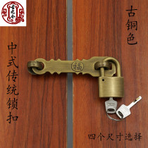  Thickened old-fashioned lock Pure copper belt lock nose padlock buckle door buckle outdoor anti-rust small lock dormitory cabinet lock