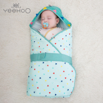 Yings baby huddled newborn cotton hooded blanket baby supplies 90 * 90cm 181B0324