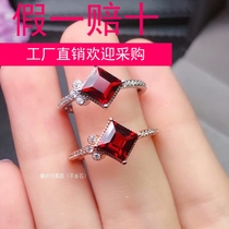 New product s925 silver ring empty support diy accessories not inlaid square color treasure bare stone size 5x5-6x6mm