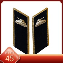 Fidelity Original Products Soviet Su Jun m69 Regulations Tank Regular Salutes