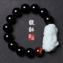 Fortune and transport Leopard Men Bracelet Emerald Leopard Leopard Leu Bracelet Black Dazzling Stone Ornaments Foechu Male handstring Picchu Jewelry Products