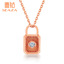 Happy diamond 18K rose gold diamond pendant heart lock real diamond Valentines Day anniversary gift for girlfriend neck jewelry