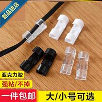 Laundry F Machine Portable Mingclothing Supermarket Buckle Plate Clip Upgrade Card Clip Wire Containing Fixer Hairdresser Smooth