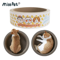 Cute cartoon cat scratch board round bowl cat nest cat dog toy corrugated paper claw Four Seasons sofa