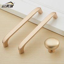 Simeijia cabinet handle Modern simple wardrobe door handle Drawer handle Nordic cabinet door handle Gold single hole