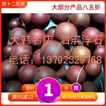 Surabaya stone-stone Surabaya stone-needle round bead chain necklace with minimum 14-grain production diy pendant handmade