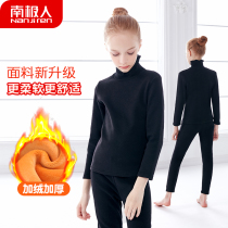 Childrens Dance Base shirt thermal underwear set plus velvet padded winter girls high collar autumn pants