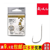 Tianci fishing gear Wuhan Tianyuan Qianchuan white sleeve fish hook Japan imported high carbon steel non-barbed hook new Kanto