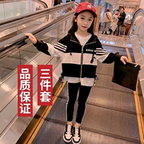 Girl autumn suit 2020 new Korean version of foreign style children simple solid color sports Spring and autumn three-piece set