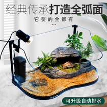Glass turtle tank drying table Land and water tank Ecological dual-use landscaping feeding box Special tank for raising turtles Villa large