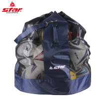 Star Shida flagship store football volleyball storage bag 20 packs storage bag large capacity adjustable XT200