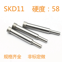 Mould Punch SKD11 AD Punch Pin Standard Spec AD Punch Pin 12 * 10 * (4 6-4 9) * 55-70