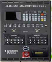 New Ocean Sanjiang JB-QB-MN310 200 fire alarm controller linkage type