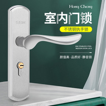 Toilet door lock with key bathroom handle 304 stainless steel indoor simple room door lock toilet universal