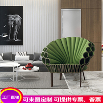 Art Peacock open screen shape shaped special petal chair Nordic hotel model room Villa decoration light luxury personality chair