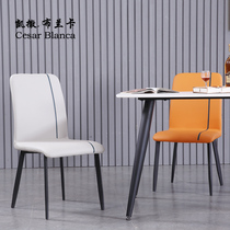 Caesar Blanca Nordic Designer Minima Home Dining Chair Brief Modern Wind Leather Light Lavish Creative Dining Table And Chairs