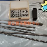 Инструмент для ремонта музыкальных инструментов Пластическая сфера с зубной стальной бусиной с шестью стержнями с универсальным позиционером красного света