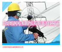 UE-UWC Ultrasonic Wave Collector UWC9000 Ultrasonic Remote Sensor Wave Collector