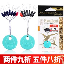 Space Bean Silicone Super Anti-winding Olive High Quality Aohu Positioning Bean Large Small Small Small Small